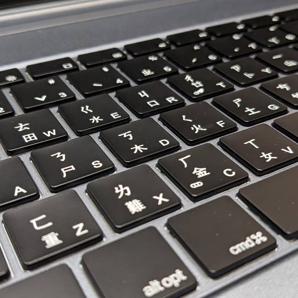 doqo 4 巧控磁吸式 2020 iPad Pro 12.9 吋 4代 鍵盤保護殼 - 繁體, 黑