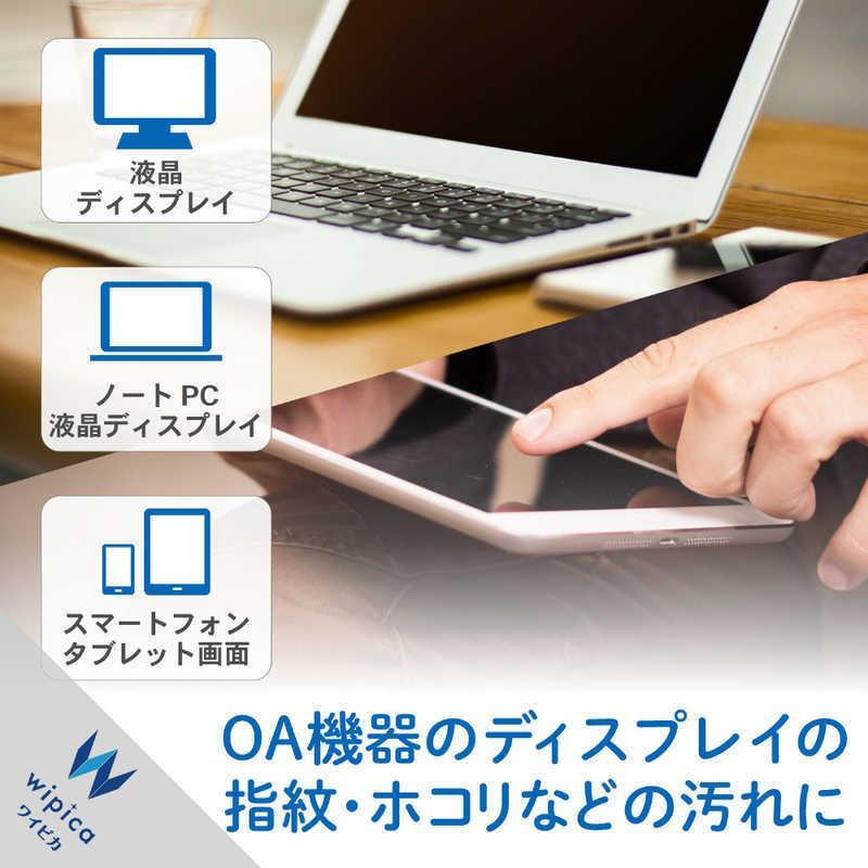 ELECOM 110入 無酒精平板螢幕/保護殼 專用擦拭巾