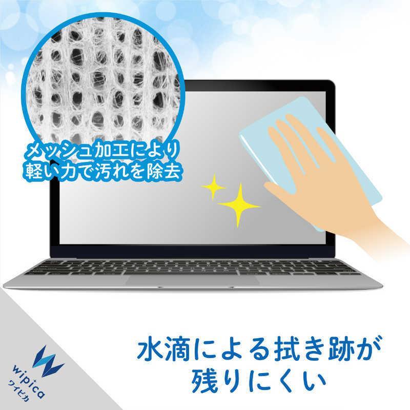 ELECOM 110入 無酒精平板螢幕/保護殼 專用擦拭巾