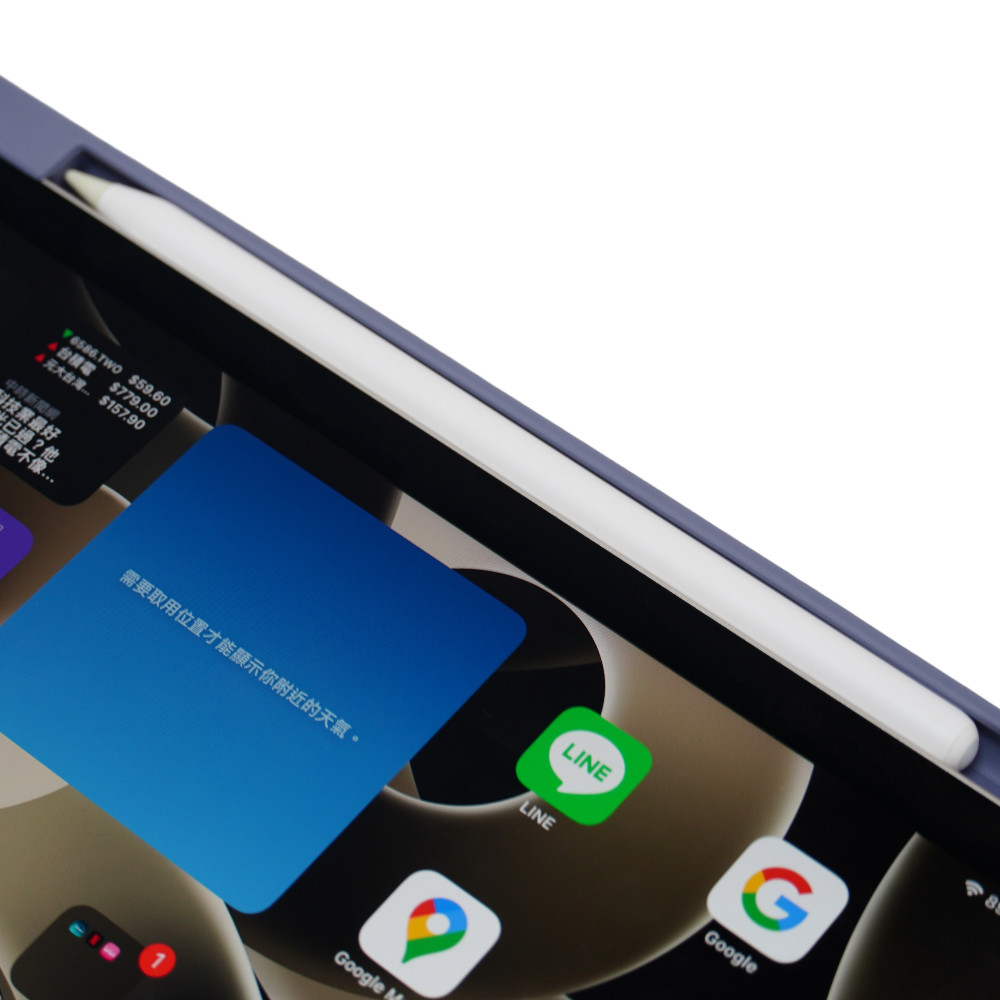 MLTIX 可直立輕薄型 2024 iPad mini 7 (8.3 吋) 含筆槽多角度保護殼, 灰