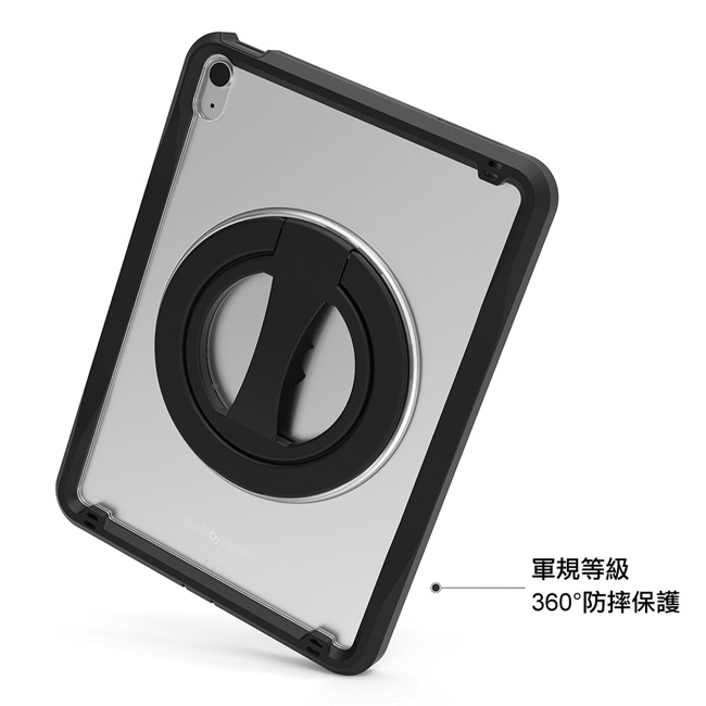 Pipetto X-case 2022 iPad 10 (10.9 吋) 360度軍規防摔保護殼, 黑邊/全透