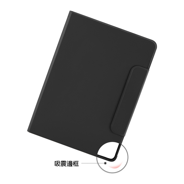Pipetto Rotating Folio 2022 iPad Air 5 (10.9 吋) 可旋轉側翻皮套, 黑