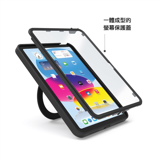 Pipetto X-case 2022 iPad 10 (10.9 吋) 360度軍規防摔保護殼, 黑邊/全透