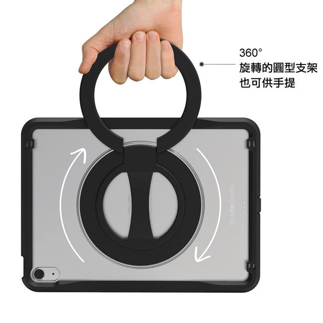 Pipetto X-case 2022 iPad 10 (10.9 吋) 360度軍規防摔保護殼, 黑邊/全透