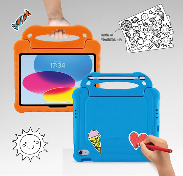 Pipetto Activity 2022 iPad 10 (10.9 吋) 兒童用可提防摔保護套, 藍色
