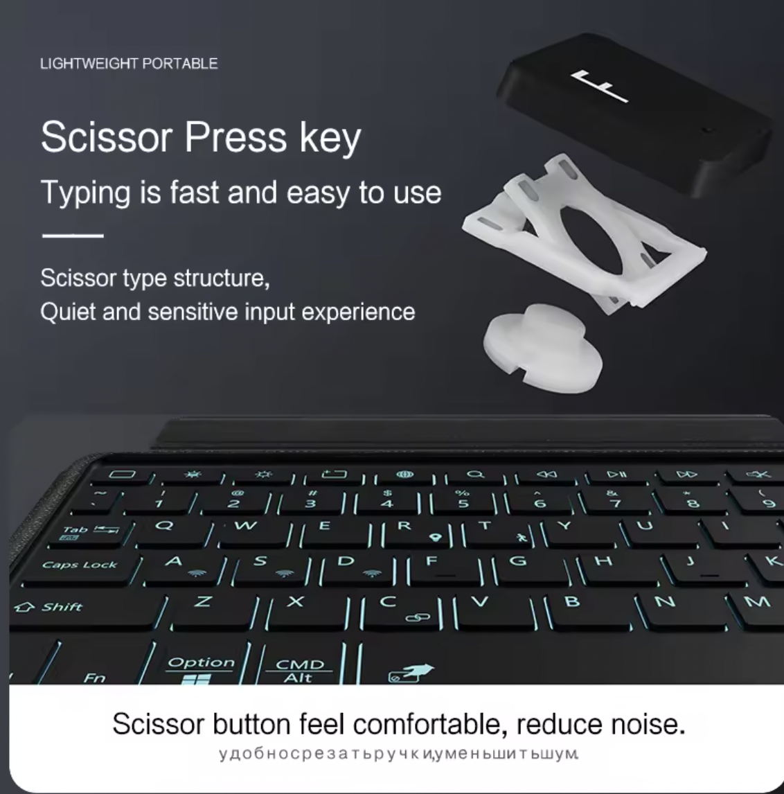 MLTIX 可直立多角度 2023 Galaxy Tab S9 (11 吋) 含筆槽鍵盤保護殼 - 繁體, 黑
