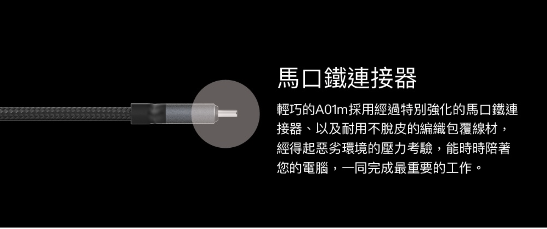 ADAM 亞果元素 CASA HUB A01m USB-C 3.1 4 Port Hub 多功能集線器, 灰