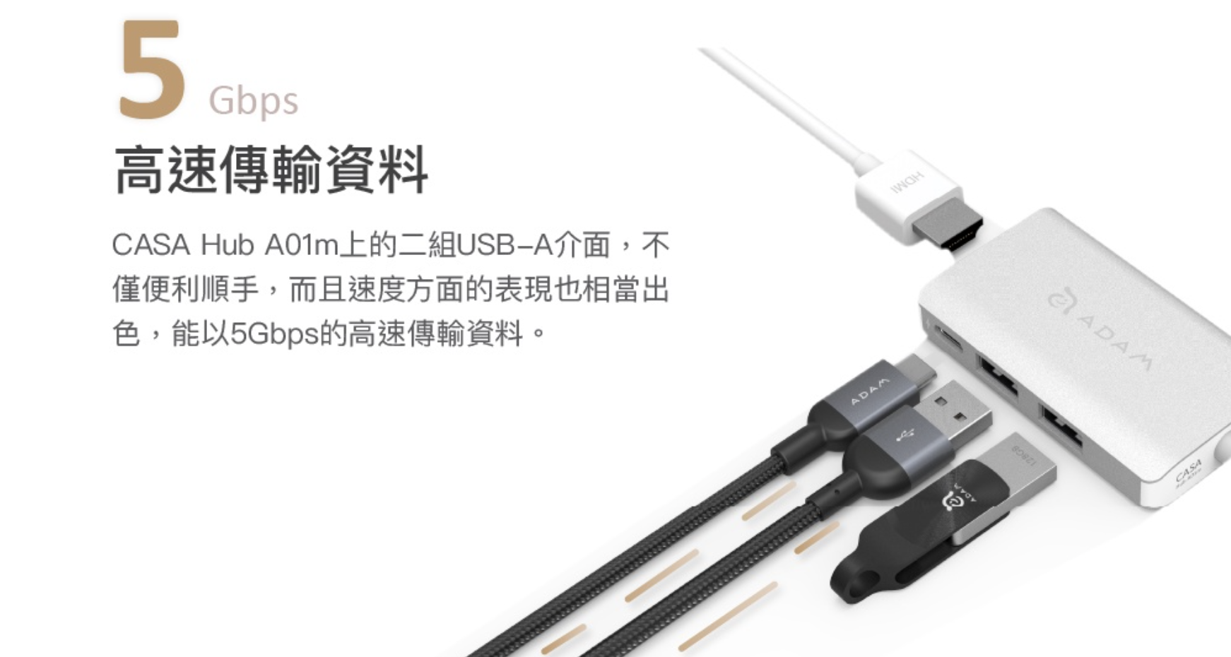 ADAM 亞果元素 CASA HUB A01m USB-C 3.1 4 Port Hub 多功能集線器, 灰