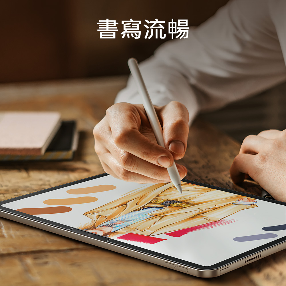 ESR 書寫類紙膜 2片裝 2024 iPad Air (13 吋, M2) 磨砂螢幕保護貼