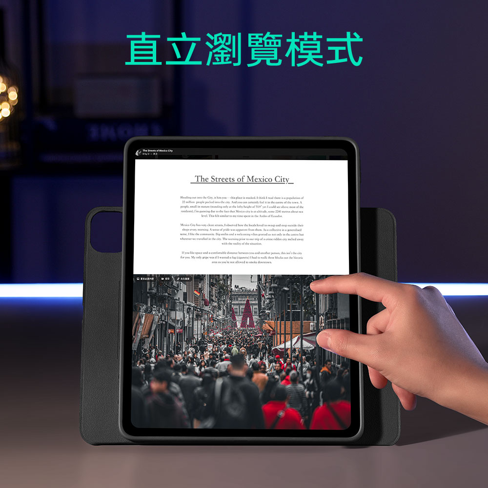 ESR 眾置可升降 2024 iPad Air (13 吋, M2) 可拆式平板保護殼, 鈦金屬