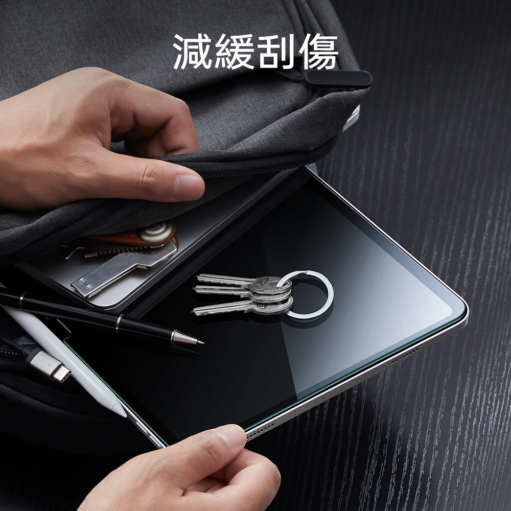 ESR 鋼化玻璃 1片裝 2024 iPad Air (13 吋, M2) 高清螢幕保護貼