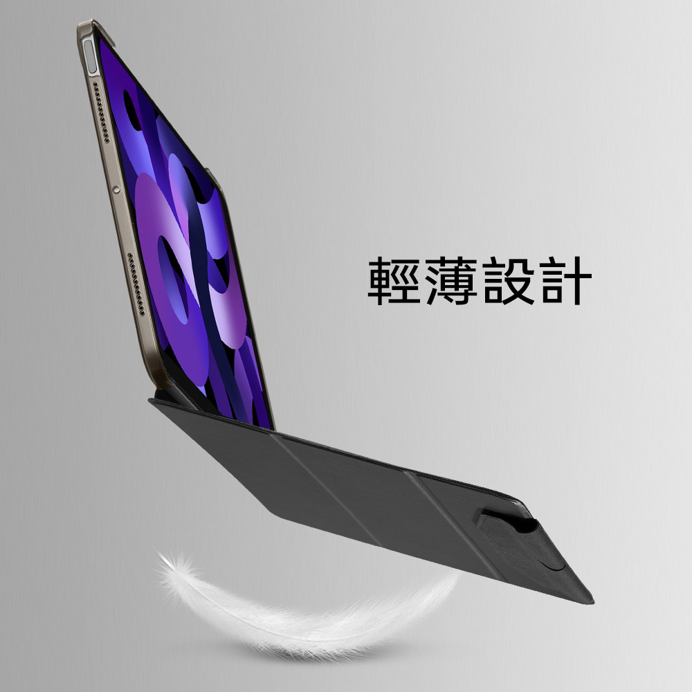 ESR 悅色全透 2024 iPad Air 6 (11 吋, M2) 含磁扣平板保護套, 半透黑