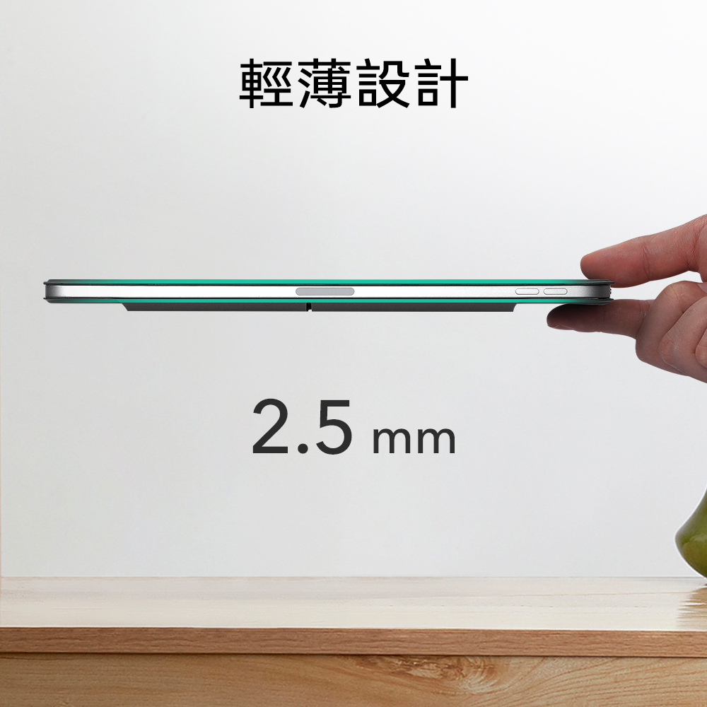 ESR 優觸聰穎雙面夾 2022 iPad Pro 11吋 4代 含磁扣平板保護套, 羅蘭紫