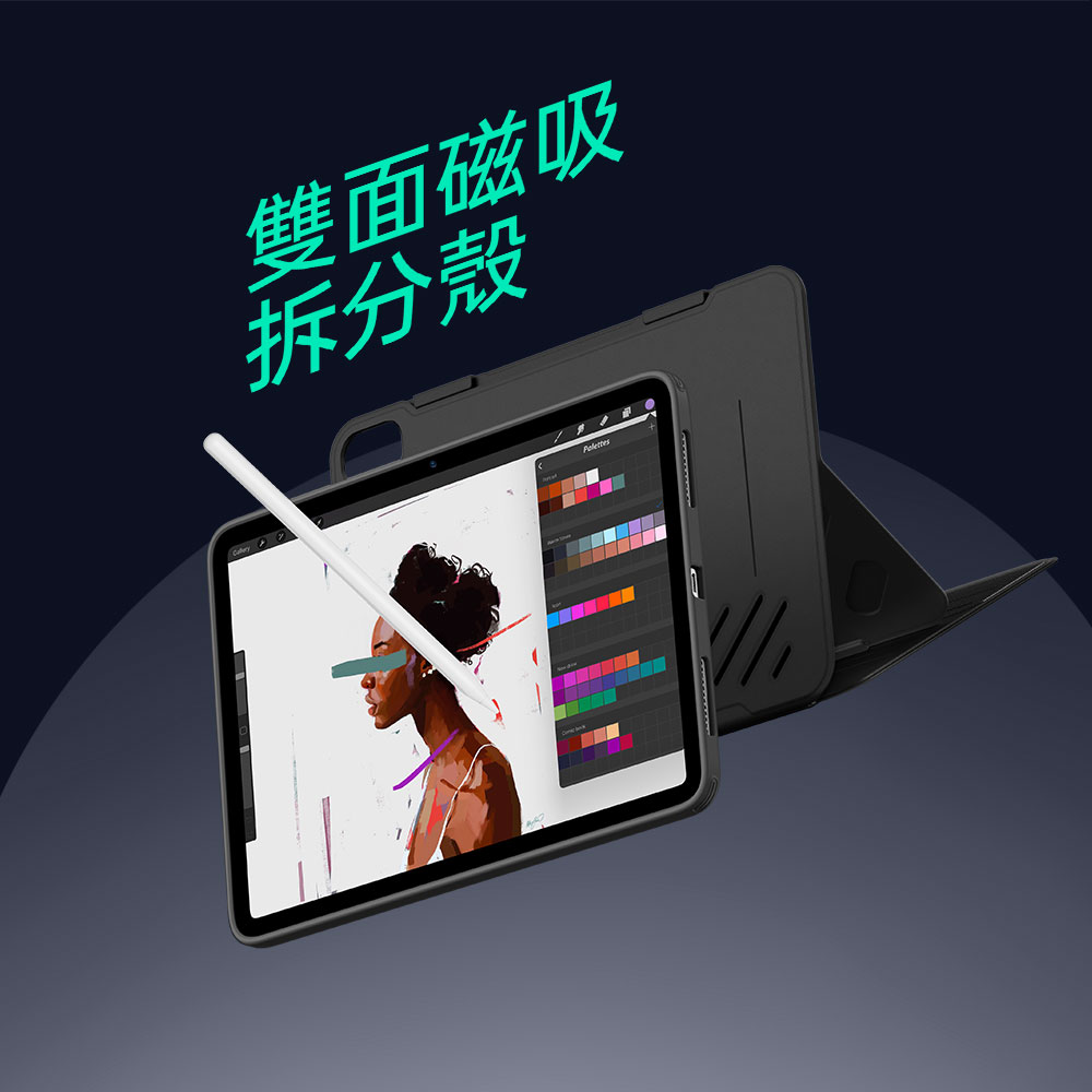 ESR 眾置可升降 2024 iPad Air (13 吋, M2) 可拆式平板保護殼, 鈦金屬