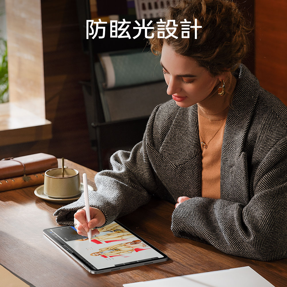 ESR 書寫類紙膜 2片裝 2024 iPad Air (13 吋, M2) 磨砂螢幕保護貼