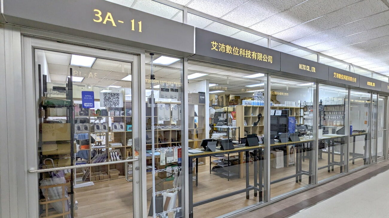MLTIX 門市
