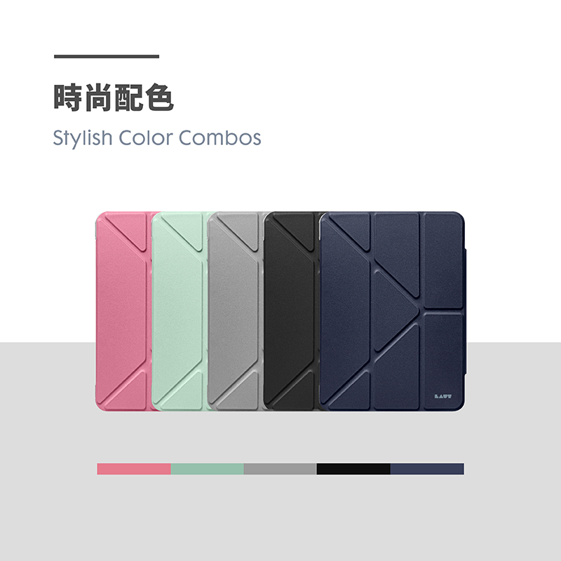 LAUT HUEX Folio 多角度 2022 iPad Pro 11吋 4代 透明背板保護殼, 粉色