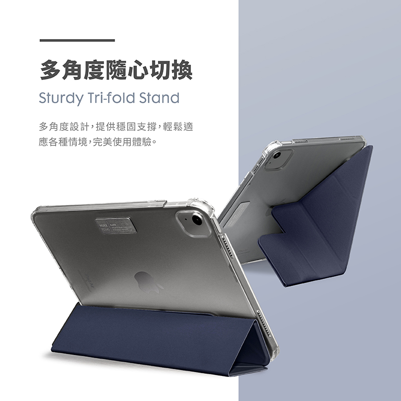 LAUT HUEX Folio 多角度 2022 iPad Pro 11吋 4代 透明背板保護殼, 粉色