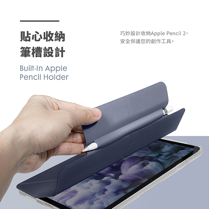 LAUT HUEX Folio 多角度 2022 iPad Pro 11吋 4代 透明背板保護殼, 粉色