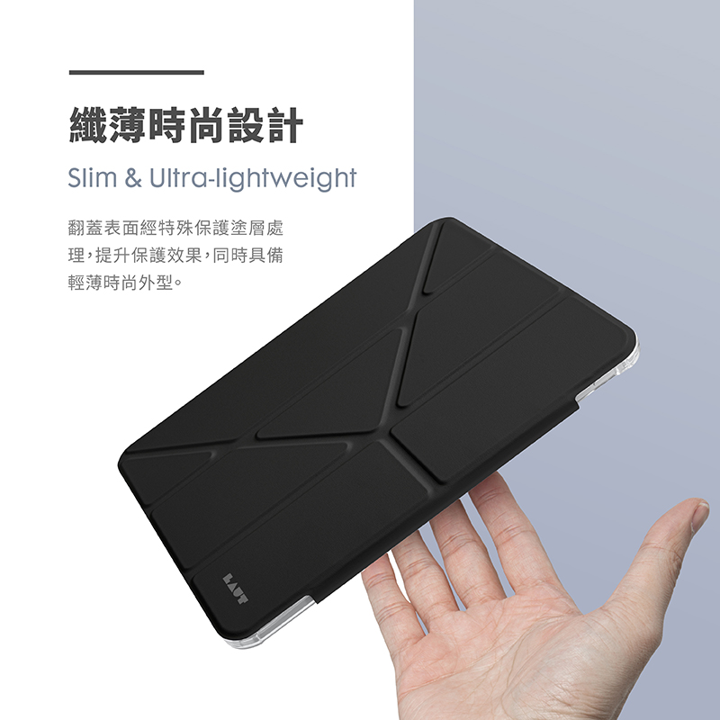 LAUT HUEX Folio 多角度 2022 iPad Pro 11吋 4代 透明背板保護殼, 粉色