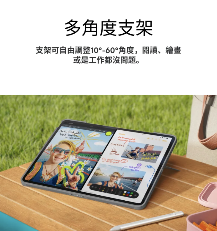 Logitech 羅技 COMBO TOUCH 2024 iPad Air (13 吋, M2) 鍵盤保護殼 - 英文, 灰