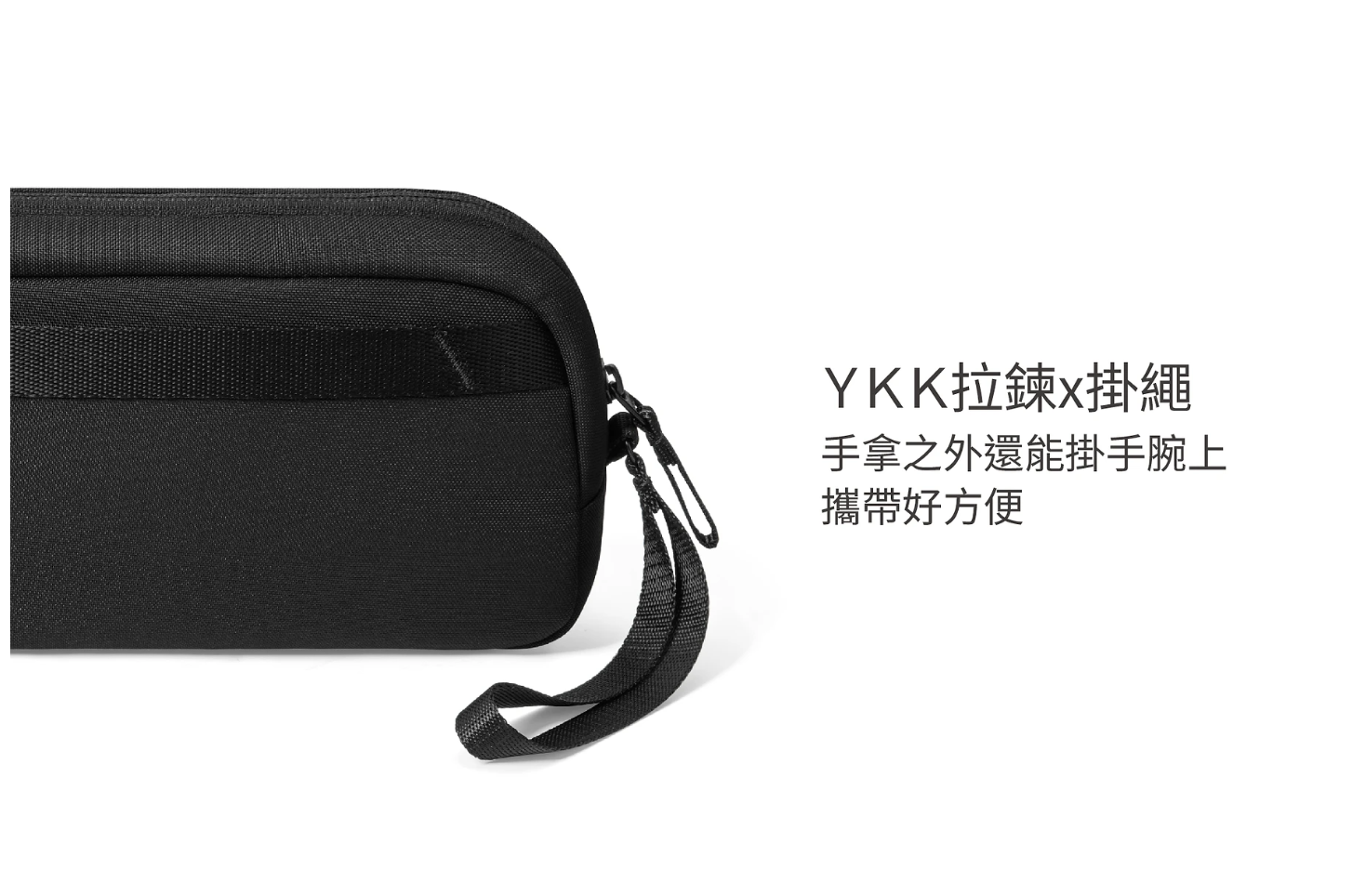 tomtoc 完全防護  配件包 S, 暖柔沙