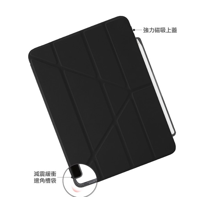 Pipetto Origami Pencil 2024 iPad Pro (13吋, M4) 含筆槽保護殼, 深藍