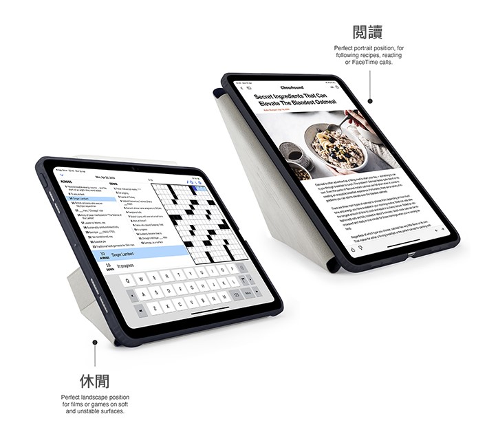 Pipetto Origami TPU 2024 iPad Pro (11吋, M4) 多角度支架保護殼, 深灰