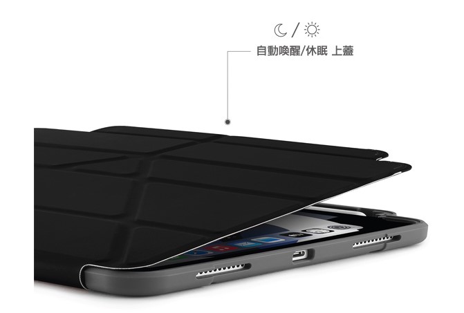 Pipetto Origami TPU 2024 iPad Pro (11吋, M4) 多角度支架保護殼, 深灰