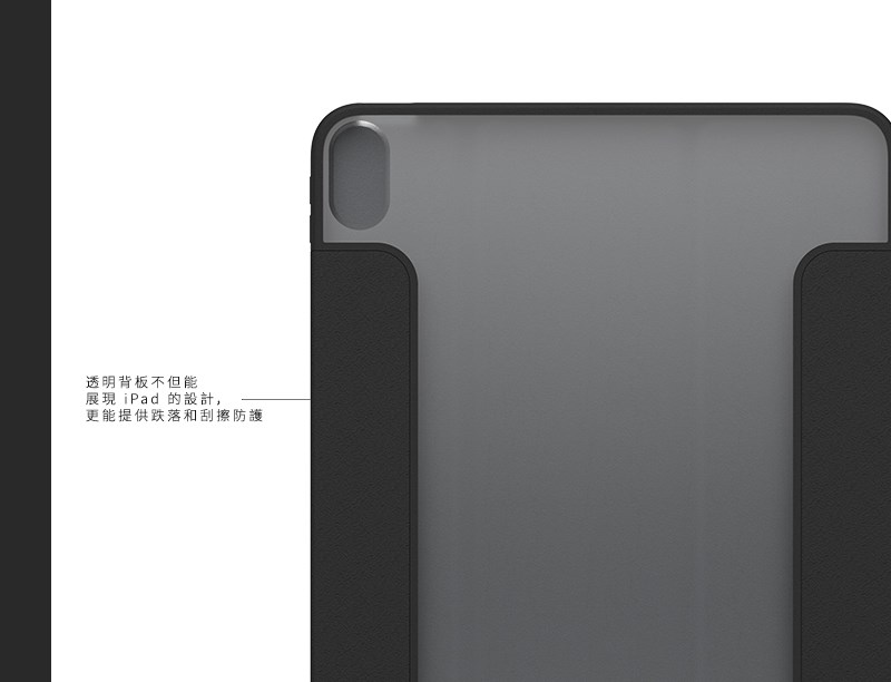 OtterBox Symmetry Folio 透明背版 2022 iPad Air 5 (10.9 吋) 防摔保護殼, 藍色