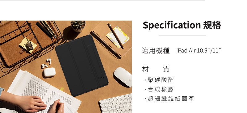 OtterBox Symmetry Folio 透明背版 2022 iPad Air 5 (10.9 吋) 防摔保護殼, 藍色