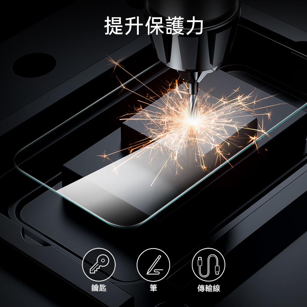 ESR 高清鋼化玻璃 iPhone 16 Pro 6.3 吋 (2024) 螢幕保護貼一片裝 - 贈貼膜神器, 透明