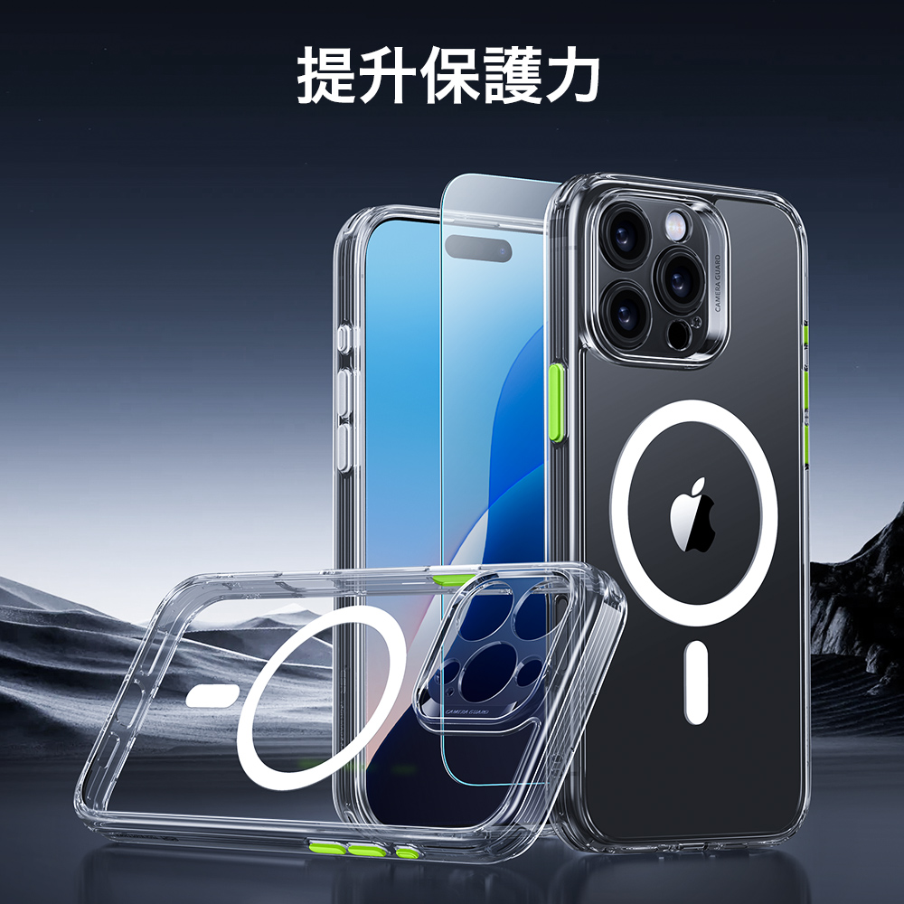 ESR HaloLock 巧匯系列磨砂款 iPhone 16 6.1 吋 (2024) 手機保護殼, 藍邊/全透