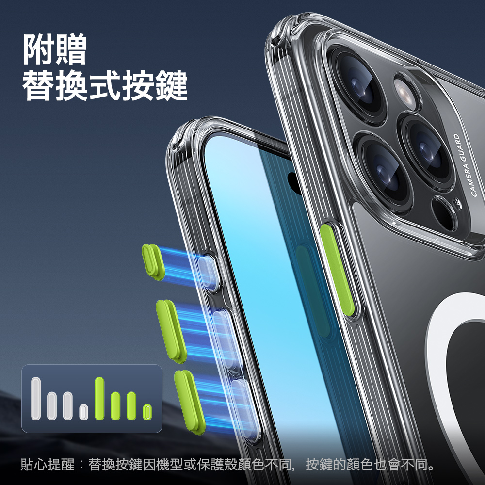 ESR HaloLock 巧匯系列磨砂款 iPhone 16 6.1 吋 (2024) 手機保護殼, 藍邊/全透