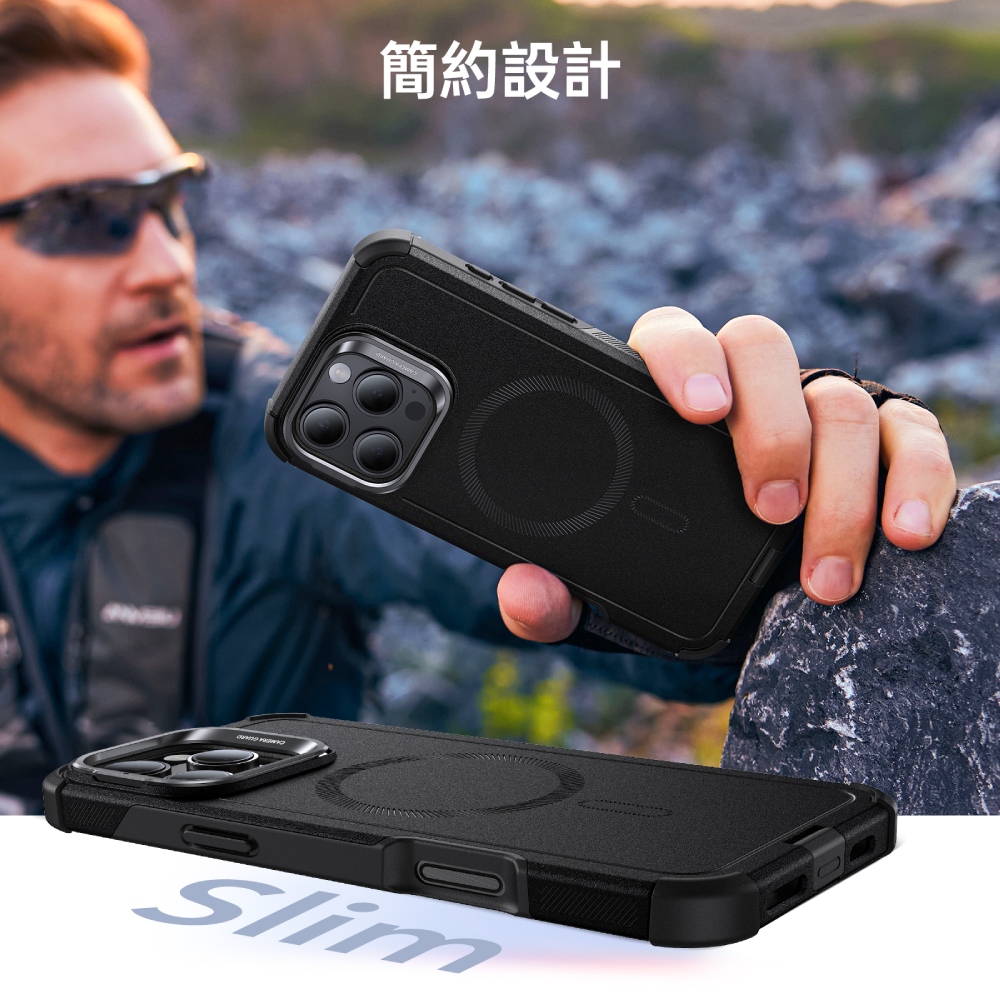 ESR HaloLock 鐵甲系列 iPhone 16 Pro Max 6.9 吋 (2024) 鏡頭支架手機保護殼, 黑