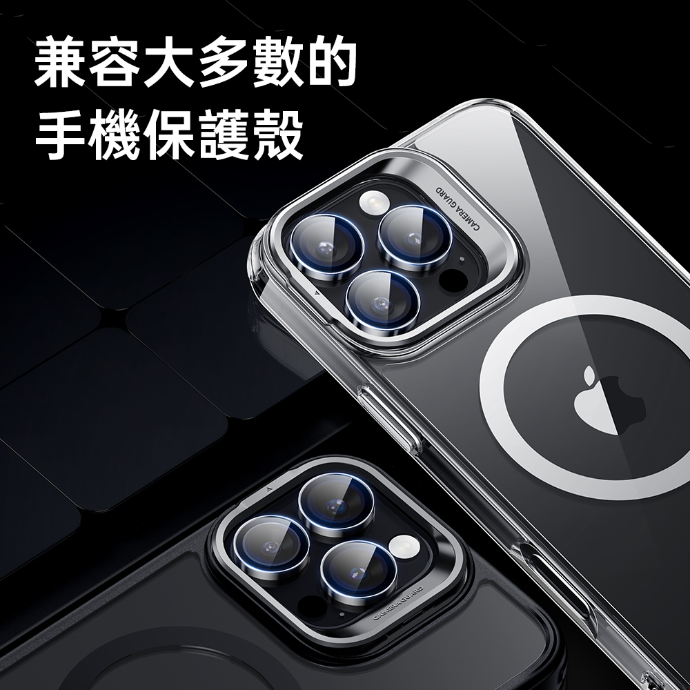 ESR 獨立式 特級高清 iPhone 16 Pro 6.3 吋 (2024) 鏡頭膜 - 1組, 透明
