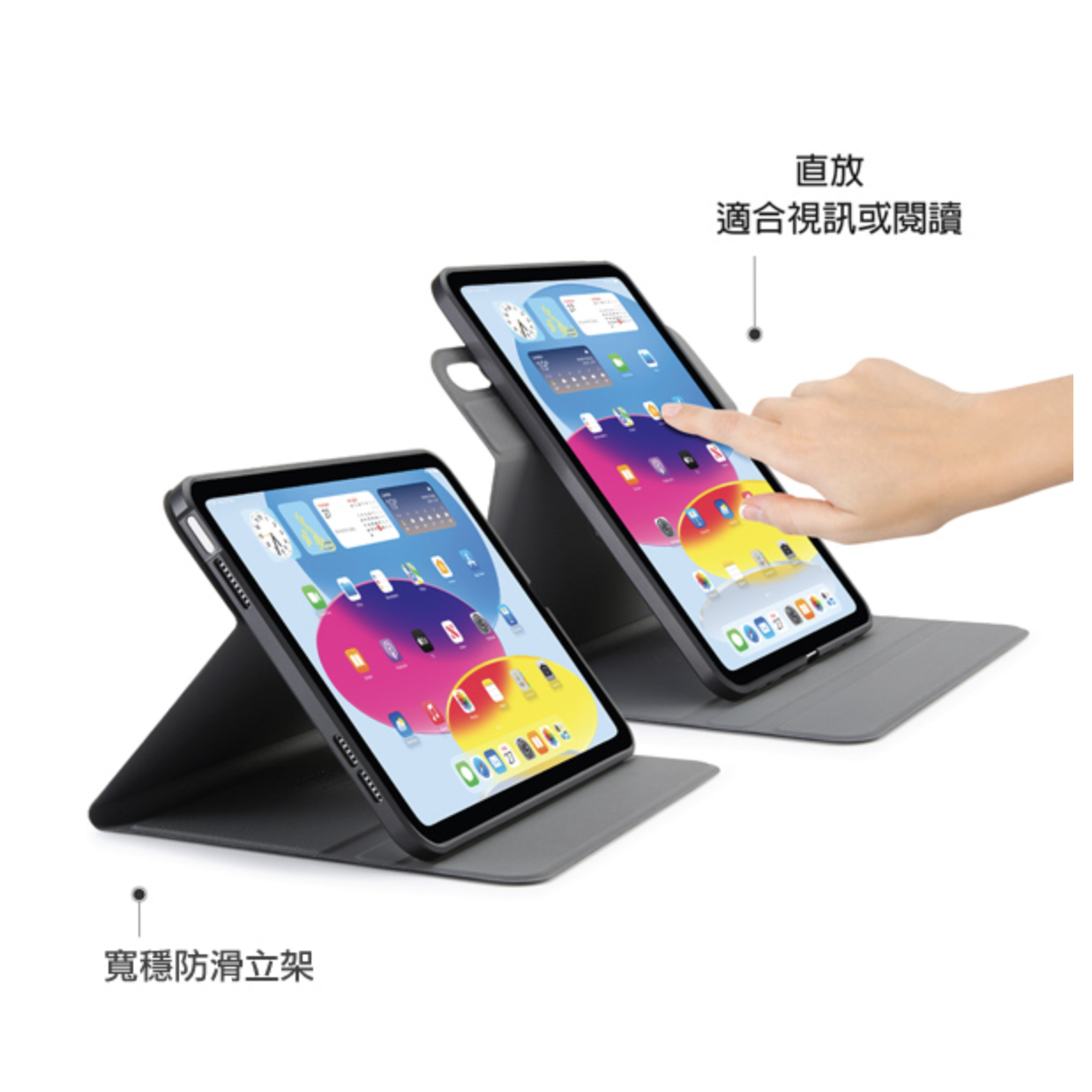 Pipetto Origami Folio 2022 iPad Pro 12.9吋 6代 磁吸式聰穎雙面夾, 粉色