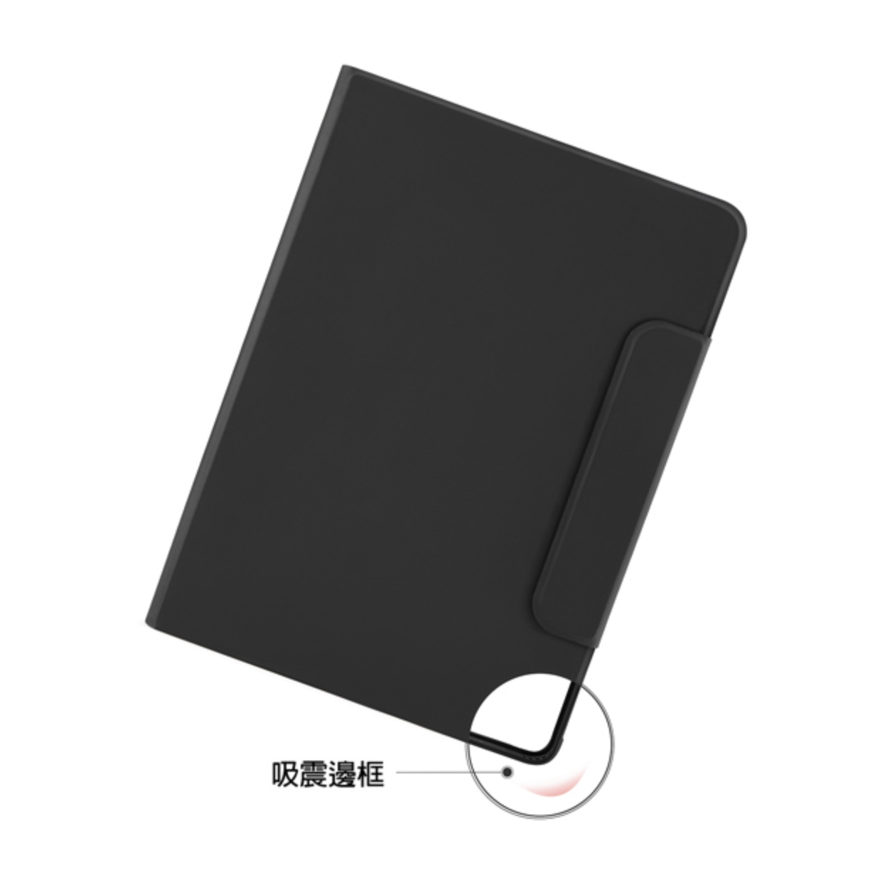 Pipetto Origami Folio 2022 iPad Pro 12.9吋 6代 磁吸式聰穎雙面夾, 粉色