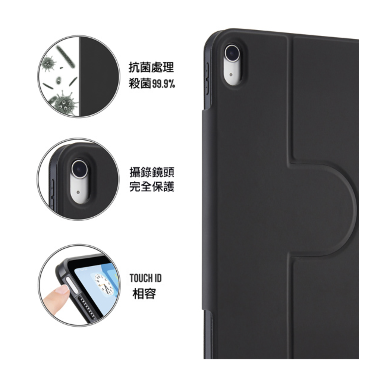 Pipetto Origami Folio 2022 iPad Pro 12.9吋 6代 磁吸式聰穎雙面夾, 粉色
