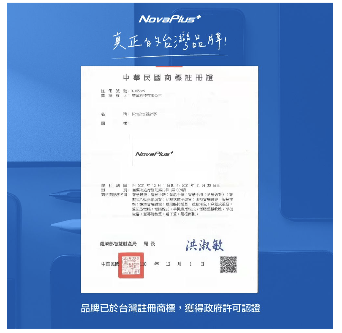 NovaPlus Konnecter 靈巧磁吸 2022 iPad Pro 11 吋 4代 藍芽鍵盤保護套, 白