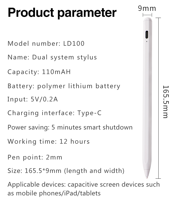 MLTIX M2 支援iPad / Tab 平板 iPad Pencil 萬用觸控筆, 白