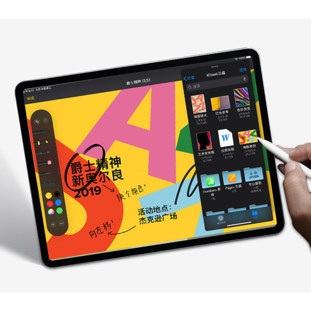 MLTIX 類紙膜用 Apple Pencil Pro 替換筆尖筆頭, 綠